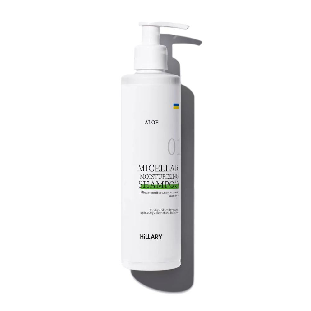 Мицеллярный увлажняющий шампунь Aloe Micellar Moisturizing Shampoo Hillary 250 мл Киев - изображение 1