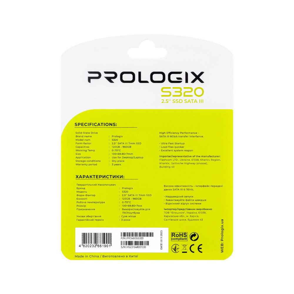 Накопичувач SSD 480GB Prologix S320 2.5" SATAIII TLC (PRO480GS320) 2.5" Харків - фото 5