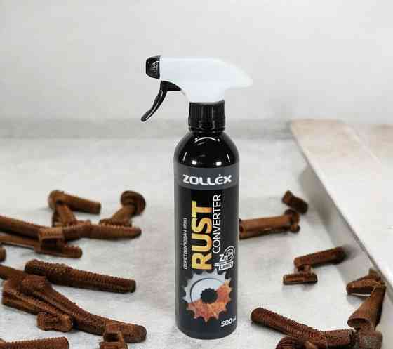 Преобразователь ржавчины Zollex Rust Converter 500 мл Киев