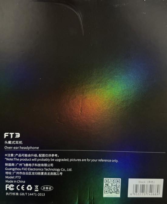 Наушники Fiio FT3 Киев - изображение 2