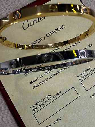 Браслет Cartier з викруткою під золото або срібло / Cartier браслет з викруткою тонкий Одеса
