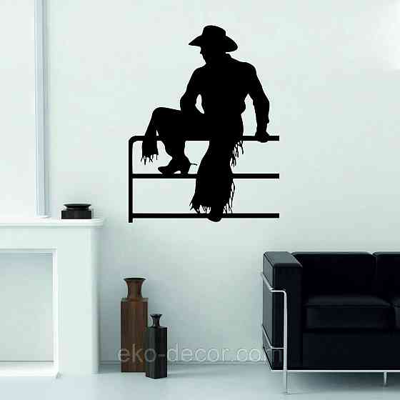 Декоративне настінне Панно «Силует чоловіка», Декор на стіну Київ