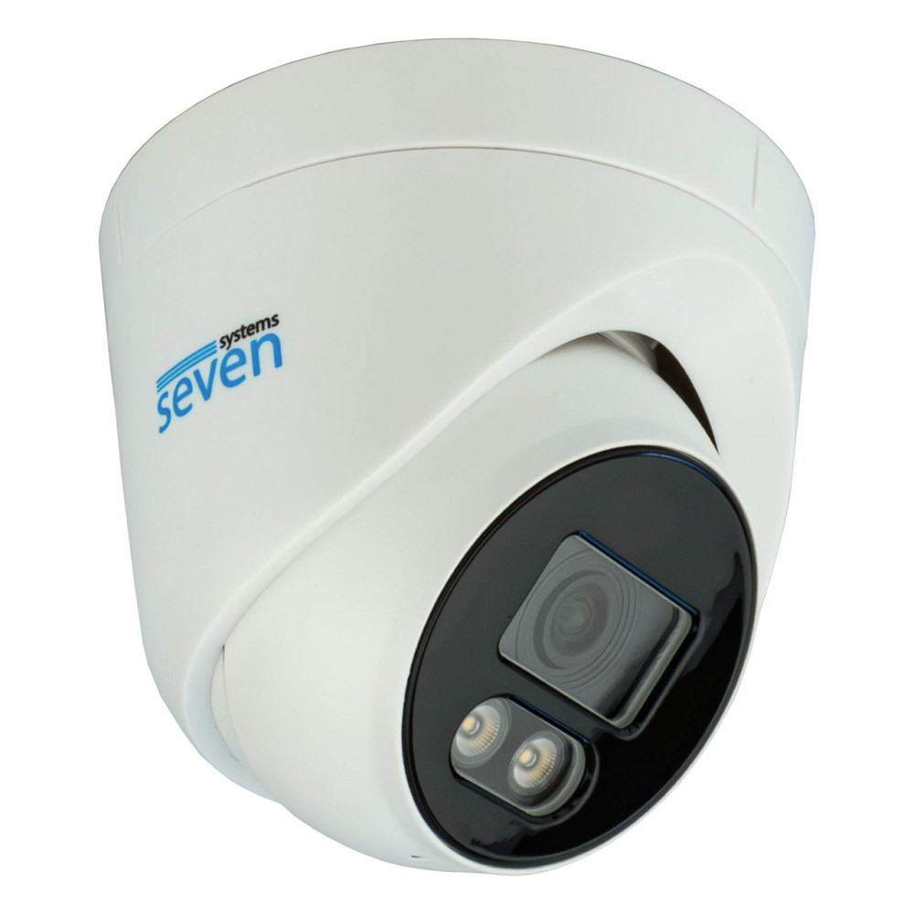 IP-відеокамера 2 Мп вулична SEVEN IP-1012PA white 2,8 мм Київ - фото 2