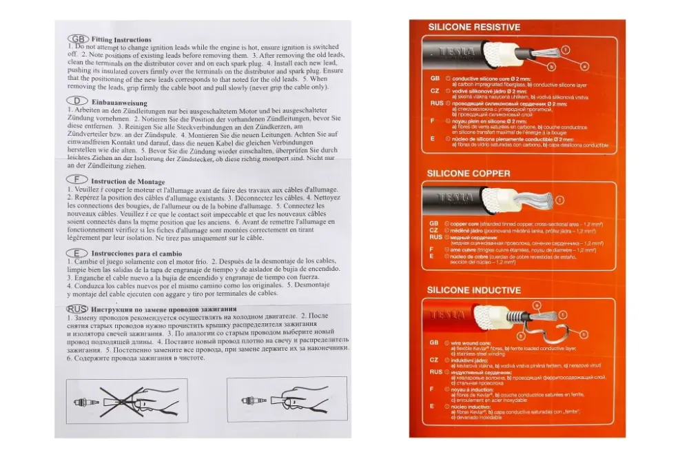 Провода свечные Lanos 1.5 с метал. колпачками Tesla Silicone Resistive Винница - изображение 3