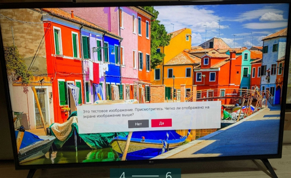 Телевизор; 4K LG 50UP75006LF. Киев - изображение 3