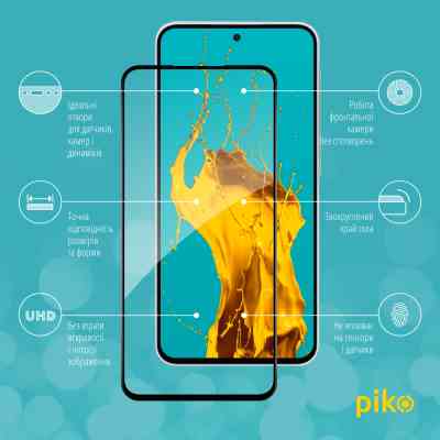 Скло захисне Piko Full Glue Samsung A36 Black (1283126608100) Вінниця
