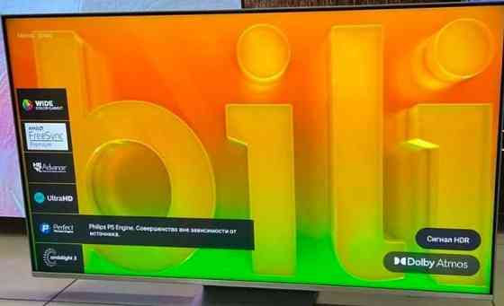 Телевізор 55* 120Hz. UHD AMBILIGHT Philips 55PUS8808 Київ