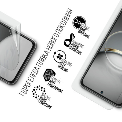 Пленка защитная Armorstandart Tecno Spark 30 Pro 4G (KL7) (ARM83303) Винница - изображение 2