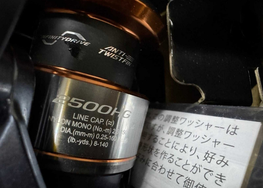 Котушка Shimano Nasci 2500HG Нова! Харьков - изображение 1