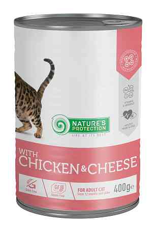 Nature's Protection Adult cats Сhicken & Сheese Вологий корм для котів з куркою і сиром, 400 г Київ