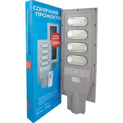 Прожектор ALLTOP 120 Вт (0845D120-01) Винница