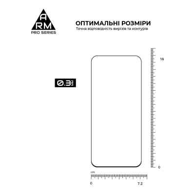 Скло захисне Armorstandart Pro Tecno Spark 40 Pro 4G (ARM87519) Вінниця