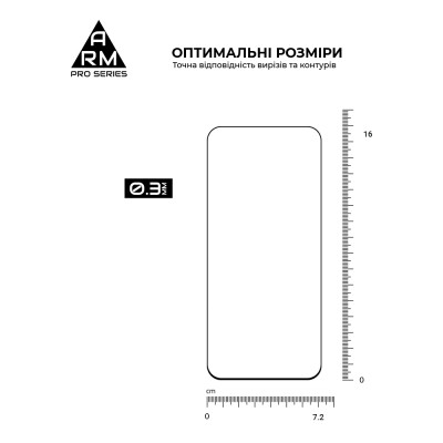 Скло захисне Armorstandart Pro Tecno Spark 40 Pro 4G (ARM87519) Вінниця - фото 3