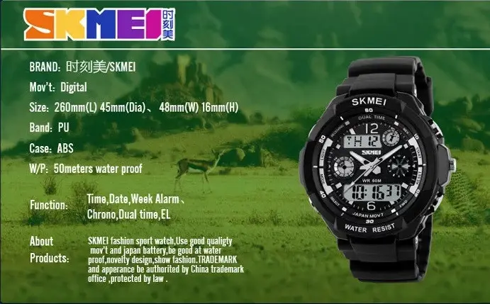 Детские спортивные наручные часы Skmei 1060 s-shock Черный Винница - изображение 6