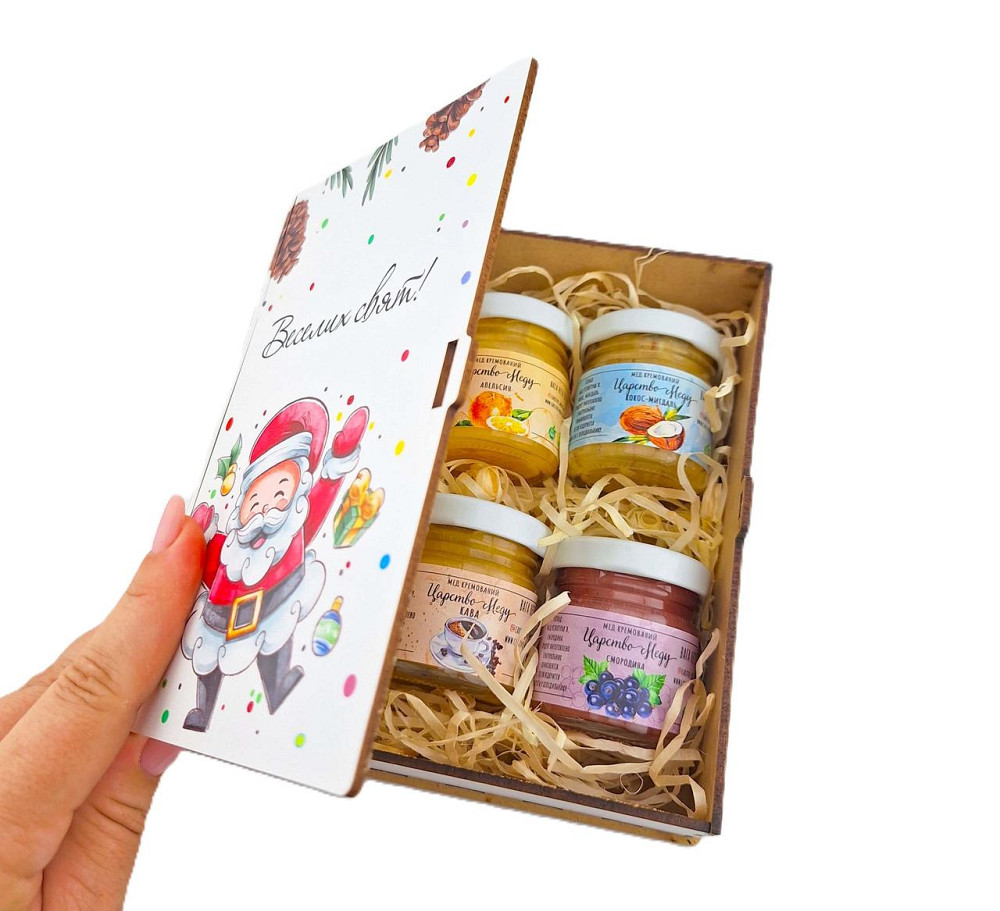 Невеликий подарунок на Новий Рік для дівчини, мамі, другу, хлопцю, подрузі, коханій, вчителю, колезі. Одеса - фото 11