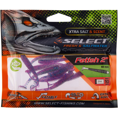Силикон рыболовный Select Fetish 2" 314 (10 шт/уп) (1870.71.19) Винница - изображение 2