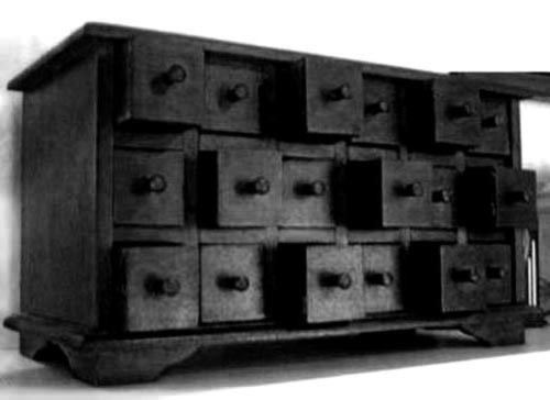 Шкаф каталожный 