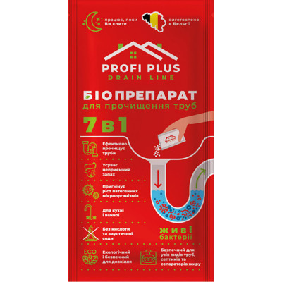 Засіб для прочищення труб Profi Plus Біопрепарат 35 г (5414528003798) Вінниця - фото 1