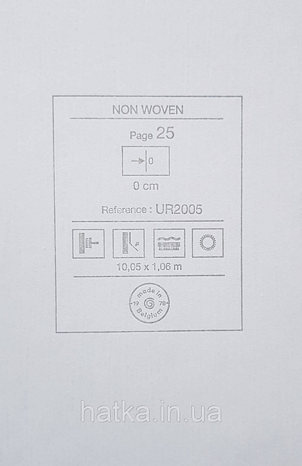 Шпалери вінілові на флізеліні Grandeco Universe метрові смужки під рогожку структурні бежеві Київ - фото 3