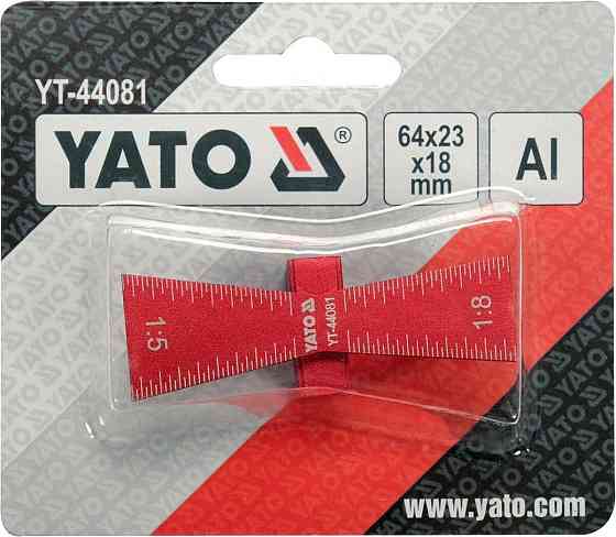 Ароматизатор аерозоль Tasotti/"Liquid Excellent"- 60мл / Strawberry Одеса