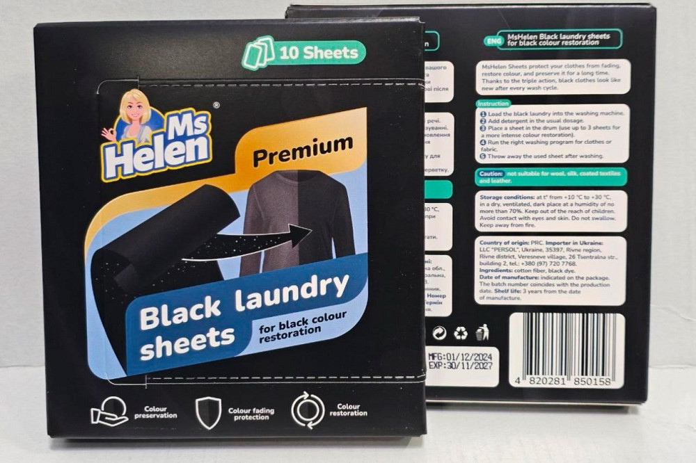 Салфетки для восстановления черного цвета и тканей Ms Helen 10 штук Львов - изображение 1