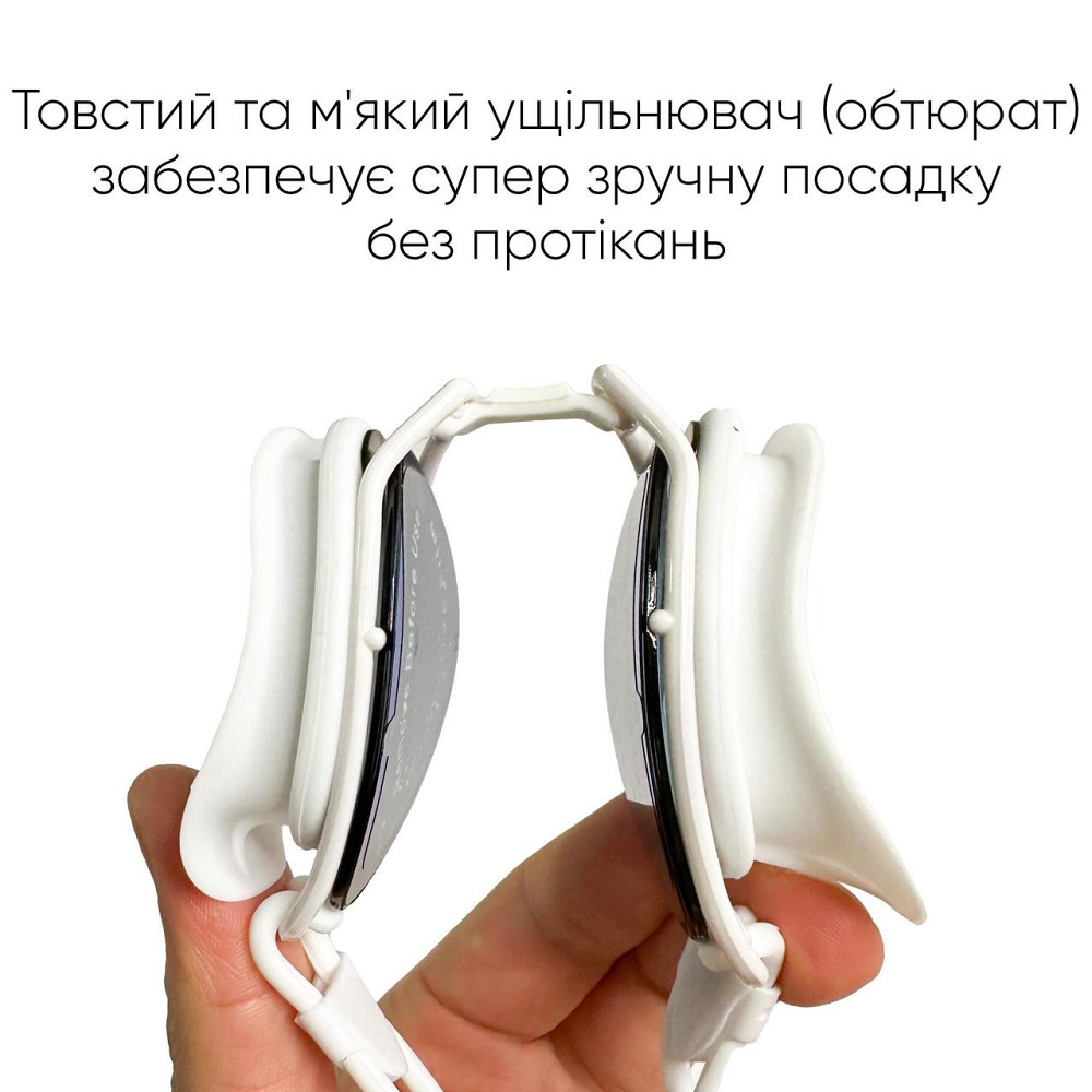 Окуляри для плавання Renvo Gulis Уні Anti-fog Білий OSFM (2SG130-0403) Киев - изображение 3