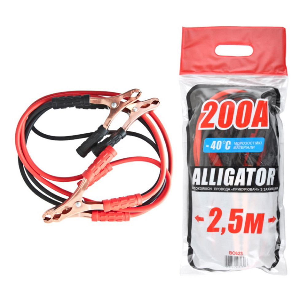 Провода-прикурювачі Alligator 200А, 2,5м BC623 Киев - изображение 1