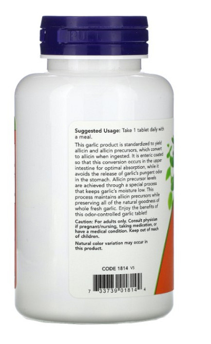 Чеснок 5000 (Garlic) 90 таблеток Киев - изображение 2