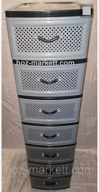 Комод пластиковый на 7 ящиков серый сетка Харьков - изображение 3