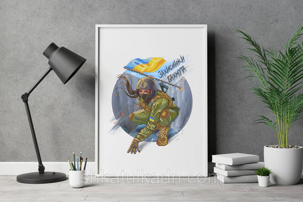 Схема для вишивки бісером Бахмут Дніпро - фото 1