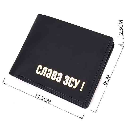 Добротне шкіряне портмоне з вінтажної шкіри в дві додавання Слава ЗСУ GRANDE PELLE 16734 Чорний Київ