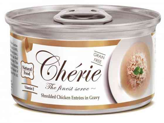 Влажный корм для кошек Cherie Signature Gravy Chiken с нежными кусочками мяса курицы в соусе 80 г Винница