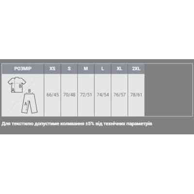 Футболка Sol's Regent Fit небесно-блакитний меланж XL (00553258XL) Вінниця