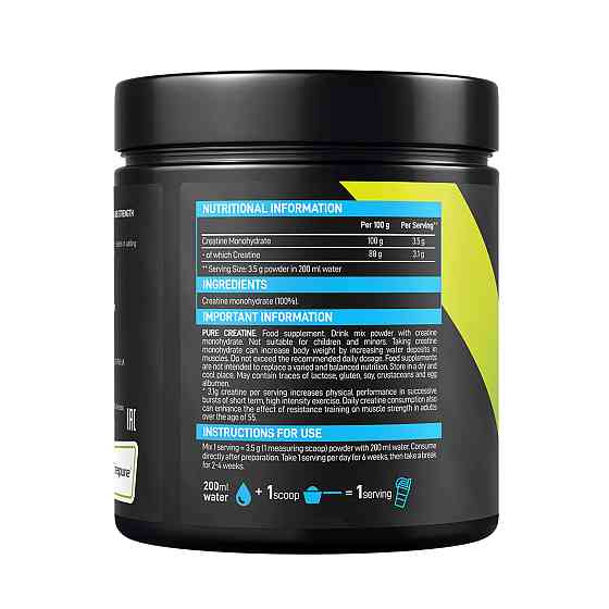 Креатин VPLab Pure Creatine - 300g Луцьк