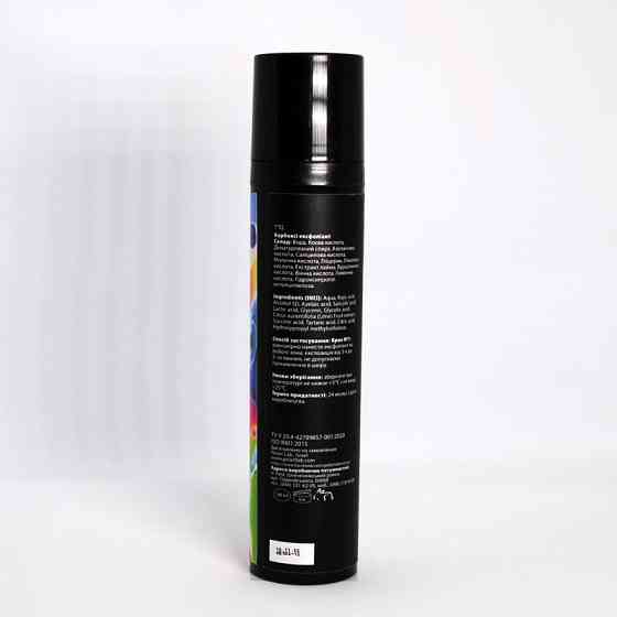 Пеларт Карбоксі Ексфоліант Етап 1 Pelart Laboratory Carboxy Line Exfoliant, 100 мл Дніпро