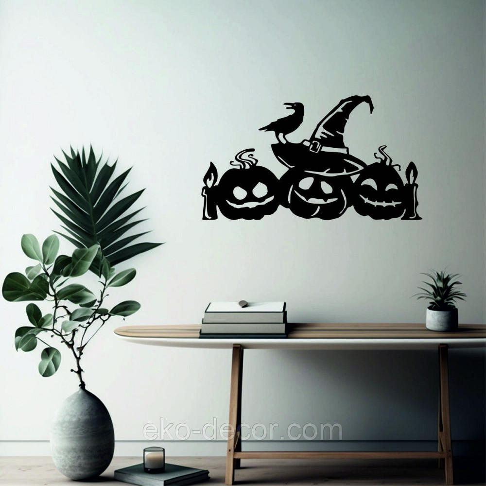 Декоративне настінне Панно «Хеллоуїн — гарбуза», Декор на стіну 90*50 см, Чорний Київ - фото 5