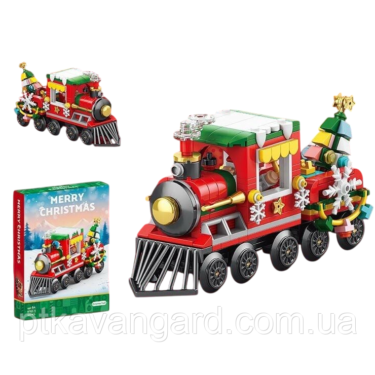Новорічний конструктор різдвяний потяг 322 деталі Christmas train 8783-5 Хмельницький - фото 1