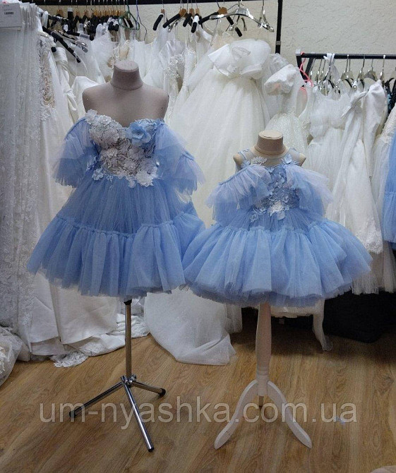 Длинное вечернее платье Мелания Кривой Рог - изображение 1