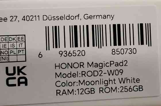 Honor Magic Pad 2, 12/256, білий/чорний + 2 чохла + зарядний пристрій. Харків