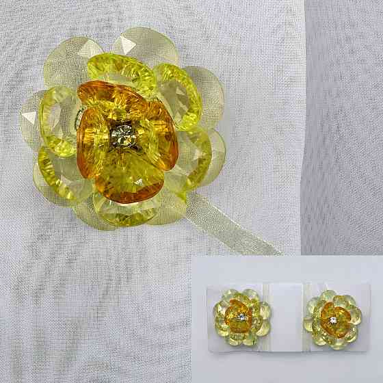 Магніти для штор і гардин Квітка набір 2 шт Жовтий (81-308) Київ