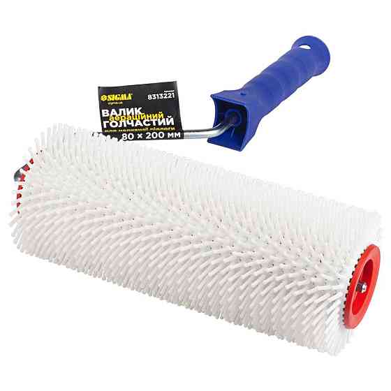 Валик игольчатый аэрационный для наливного пола 80×200мм с ручкой белая иголка SIGMA (8313221) Киев