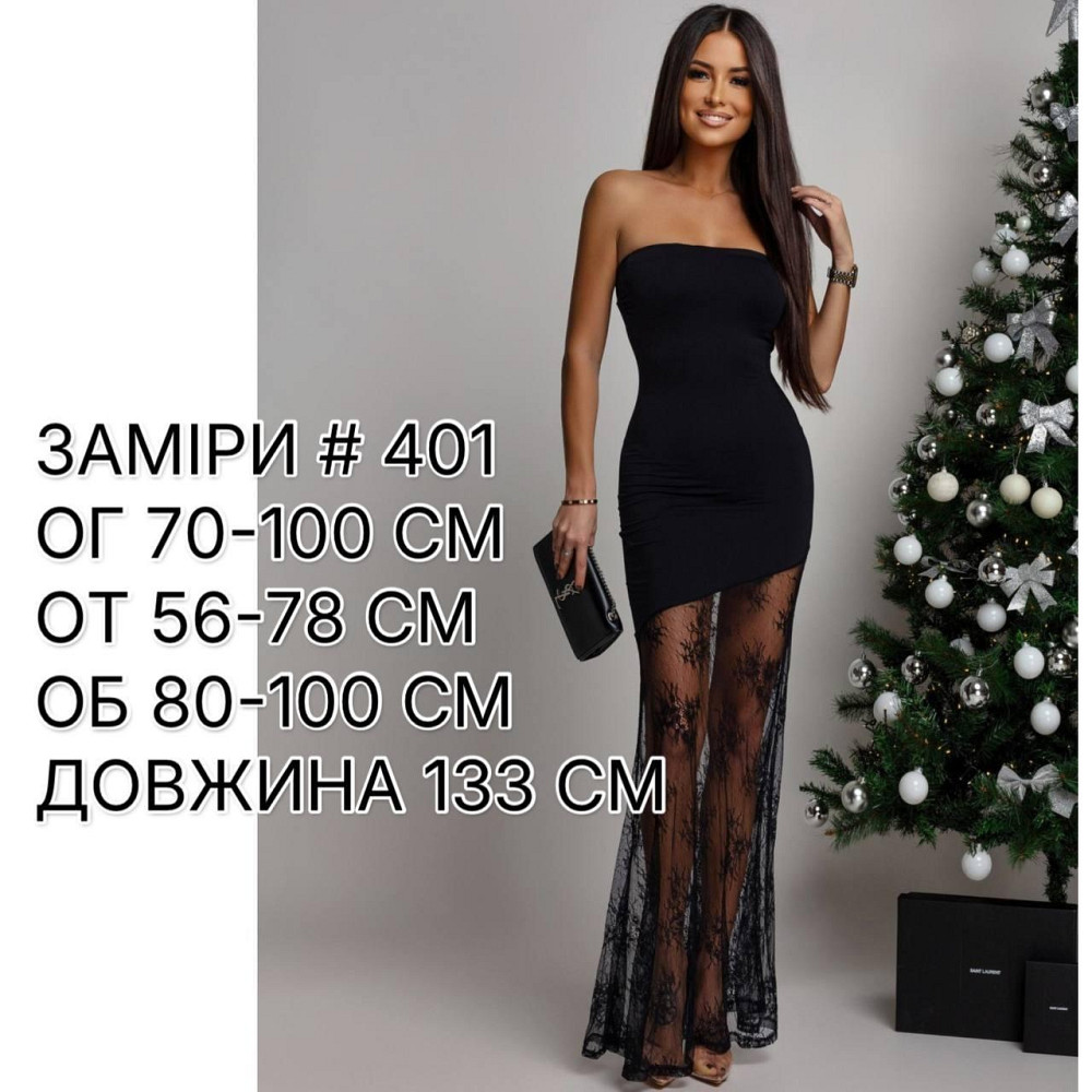 Женское элегантное праздничное макси-платье из микродайвинга Одесса - изображение 2