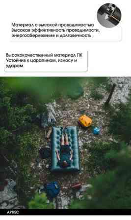 Насос компрессор вакууматор Nitecore AP05C (4 насадки) 1xRCR123A Винница