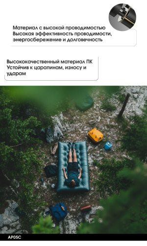 Насос компрессор вакууматор Nitecore AP05C (4 насадки) 1xRCR123A Винница - изображение 5