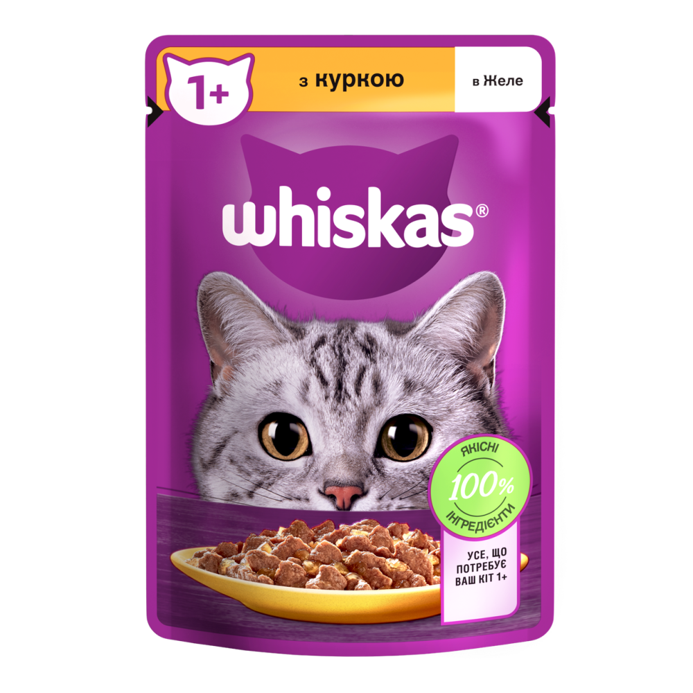 Вологий корм Whiskas (Віскас) з куркою в желе для дорослих котів 85 г Вінниця - фото 1