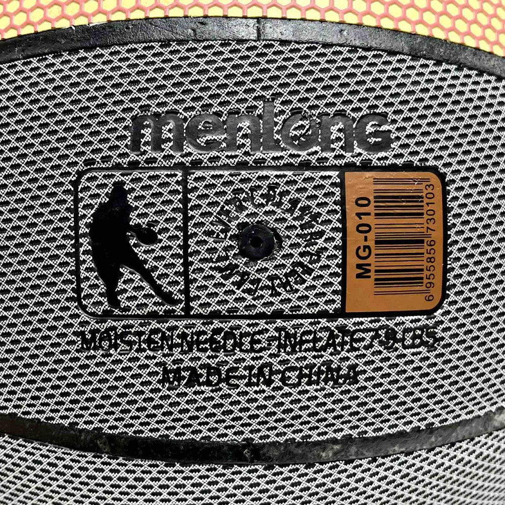 М'яч баскетбольний з яскравим дизайном Розмір 7 Сірий (MS 3859) Чернигов - изображение 6