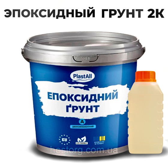 Епоксидна універсальна ґрунтовка Plastall™ для бетонної підлоги 1 кг (прозора) Харків
