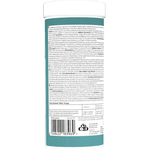 Витамины 8in1 Excel Brewers Yeast Large Breed для собак больших пород пивные дрожжи с чесноком для кожи и шерсти 80 шт Киев - изображение 6