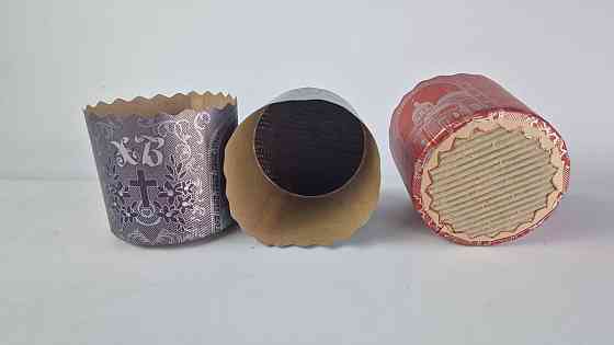 Форма для випічки паски (85*90) Срібні собори(250гр) (50 шт) Харків