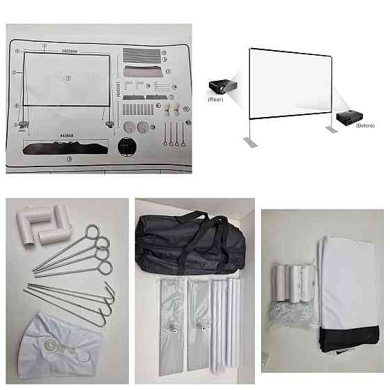 Мобільний проекційний екран для проектора 180*180см Луцьк